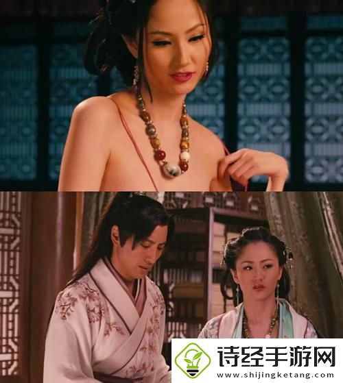 探索历史的魅力——三年片免费观看大全第四集古代带你穿越时空