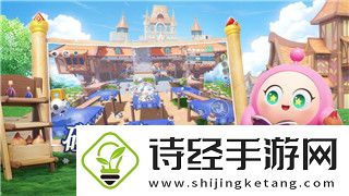 战国无双2无限城攻略图文——全面解析游戏内无限城玩法与通关技巧