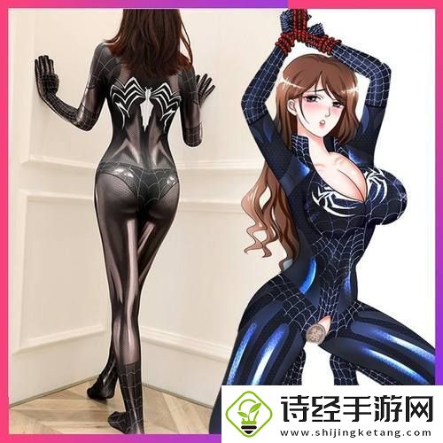 探索国产做受