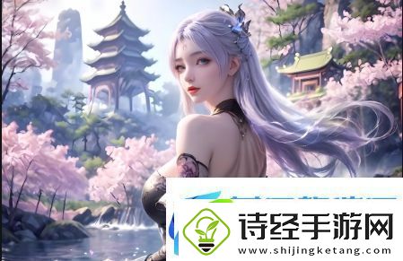 如何通过w17.c