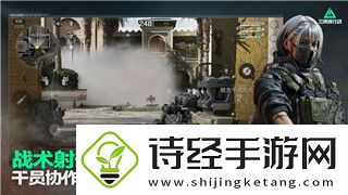 泰拉瑞亚灾厄最强法师饰品的样式与搭配分析