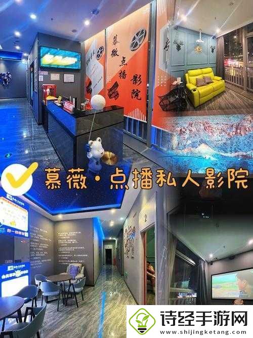 玖娃影院