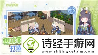 刺客信条