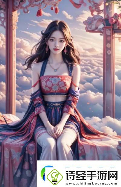 胡闹厨房2联机络