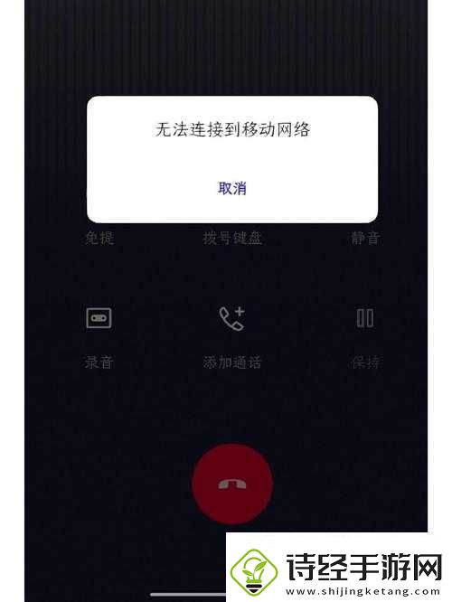 白天躁晚上躁天天躁com乡移动端口无法进入到底是怎么回事呢