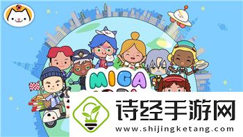 塔罗斯的法则2黄金谜题怎么开