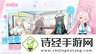 重建家园杂物有什么用处吗