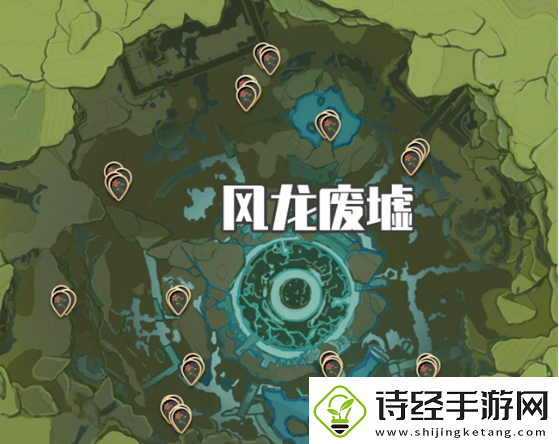 原神风车菊采集地点在哪