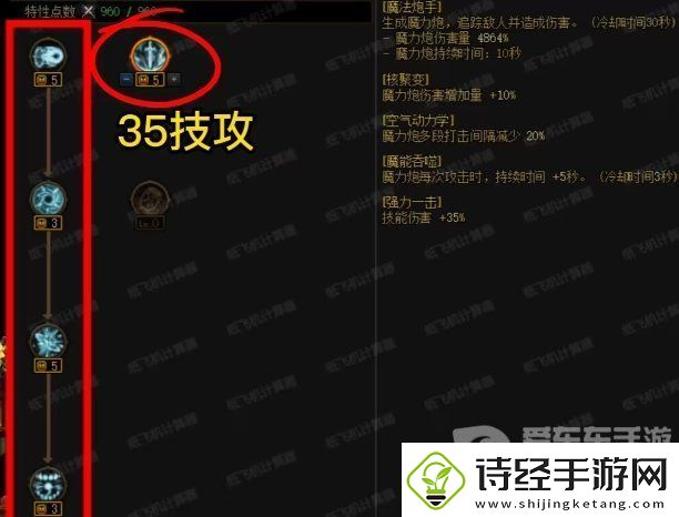 dnf3月21版本开服必做
