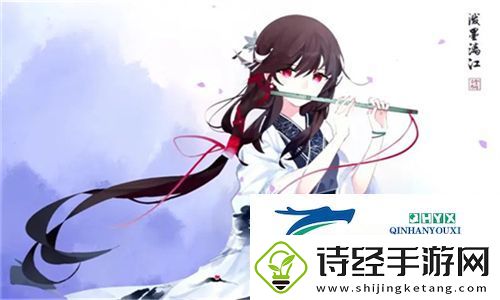 青春永驻的魅力！年轻漂亮的㥰子