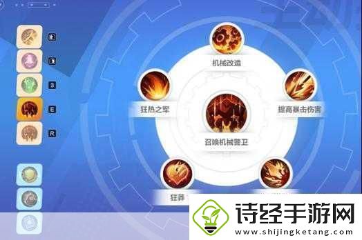 火炬之光技能等级获取1级全攻略