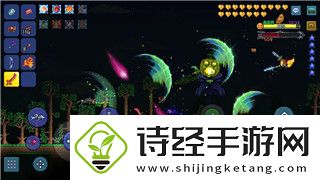 波西亚时光里的旧零件在哪获取的