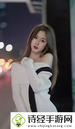 我女朋友的妈妈双字id5：这个id背后的秘密，居然让我们彼此的关系更加紧密！