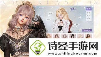 炉石传说一直在加载界面如何解决常见问题与提高游戏体验