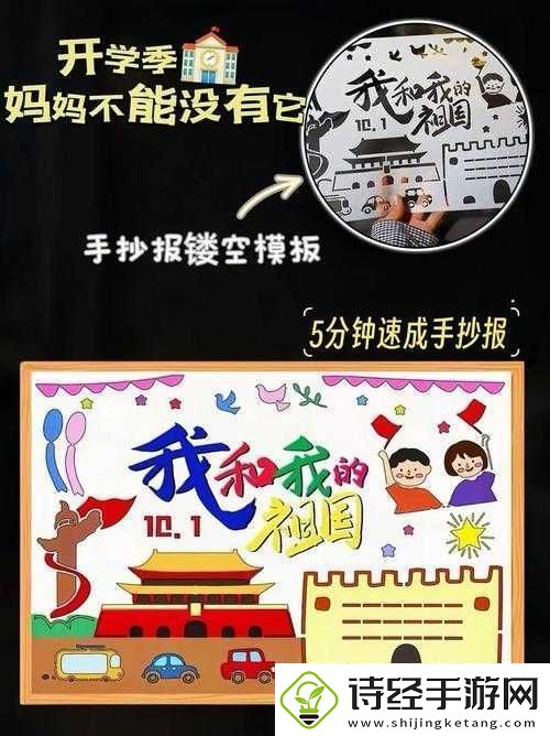 是不是欠chao