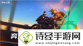 说说斗罗大陆魂师对决账号修改密码怎么改
