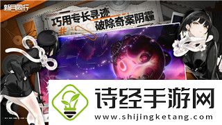 孤胆枪手2秘技