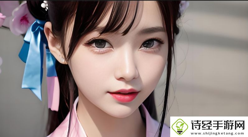 女性崛起