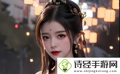成品人与精品人的区别到底有多大