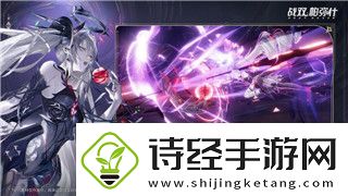 钢铁之师2怎么走公路