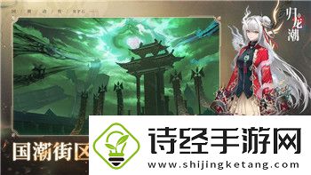 模拟人生怎么有钱赚