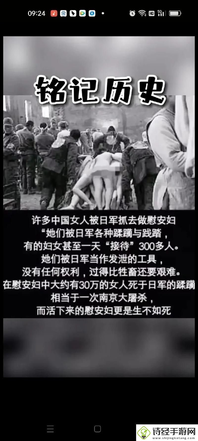 探索“公妇公侵hd中字”的深层含义与文化影响