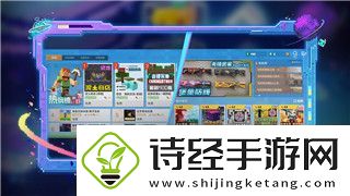 纸嫁衣攻略第五章脸谱顺序解析