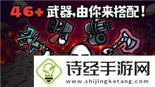 纸嫁衣答案第五章解析与剧情深度剖析——游戏故事背后的惊悚秘密