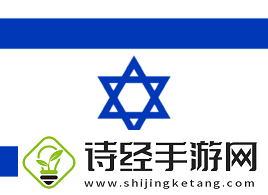 iem卡托维兹2025
