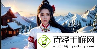 悸动地铁1v3笔趣阁