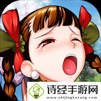 少爷的秘密花园