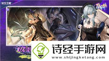 星际争霸