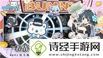 述说双人成行什么时候上架的
