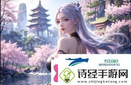 三个男人轮流与我共度一夜女人如何看待这一行为