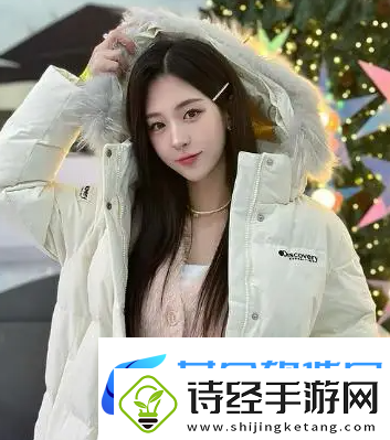女性脱