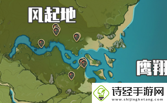 原神风车菊采集地点在哪