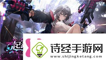 黑暗之魂2双持什么最暴力最厉害探索最强双持武器的组合与策略