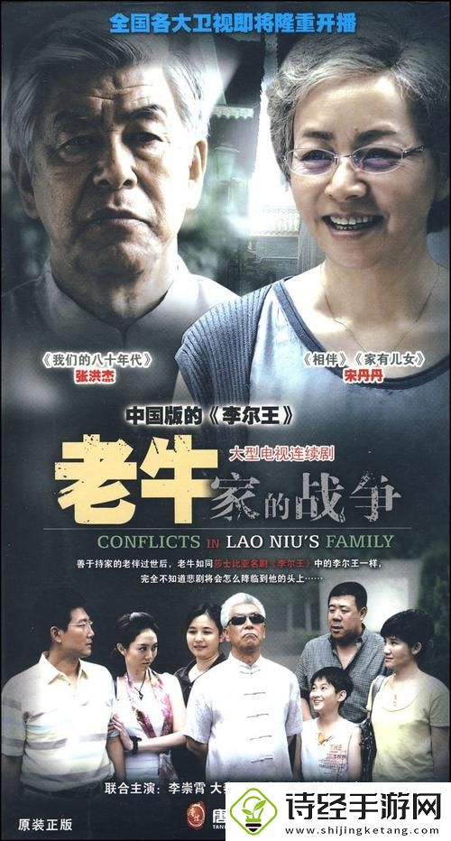 老牛影院免费观看电视剧的优点