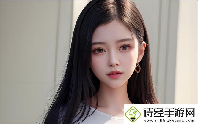 如何解决秘书下面太紧拔不出来的困境