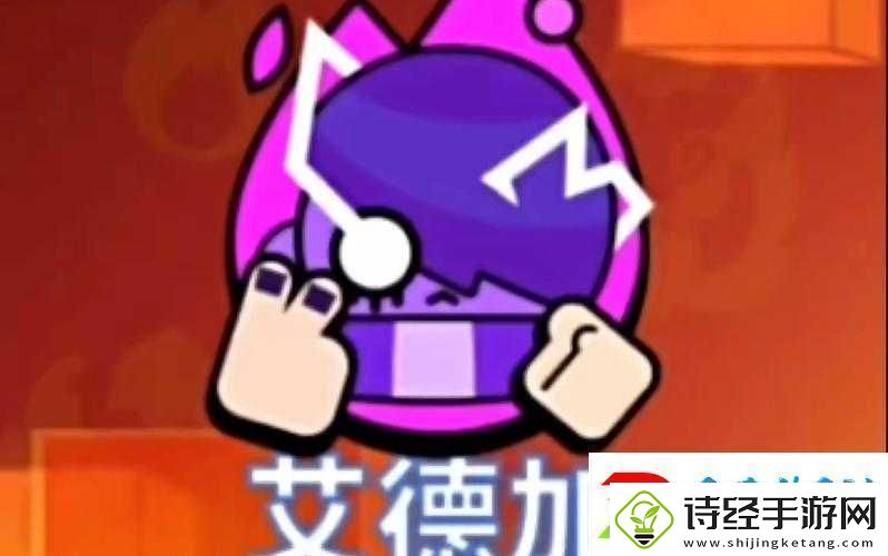 2025年春节前夕