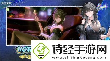 龙之信条免安装——体验无缝进入游戏世界的极致乐趣
