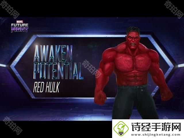 marvel