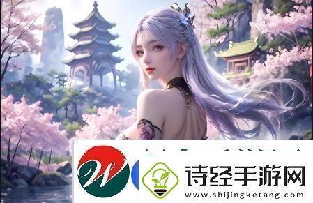 离婚六年后与母亲同居的决定是否是正确选择