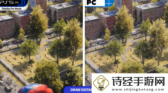 漫威蜘蛛侠2pc画质对比ps5pro
