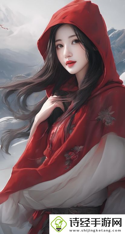 老人船上弄雨荷第十三集