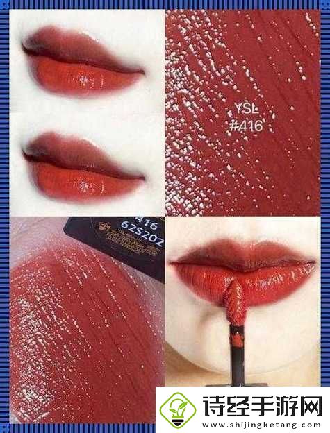 ysl千人千色t9t9t9t9t9mba