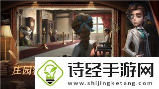 超凡先锋保险柜获得的方法