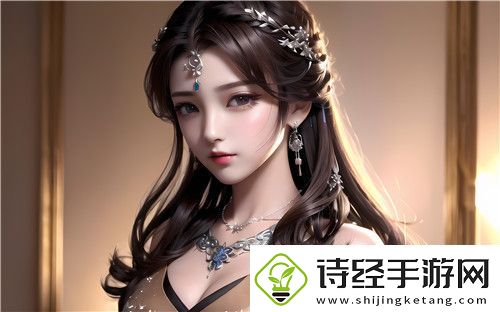 91在线**精品㊙️入口污鱼最新资源