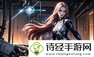 樱花动漫immionne官方