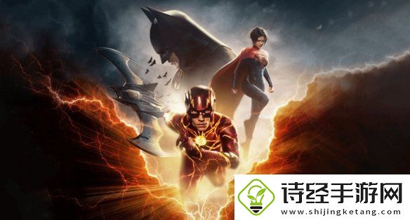 华纳曾计划开发闪电侠游戏